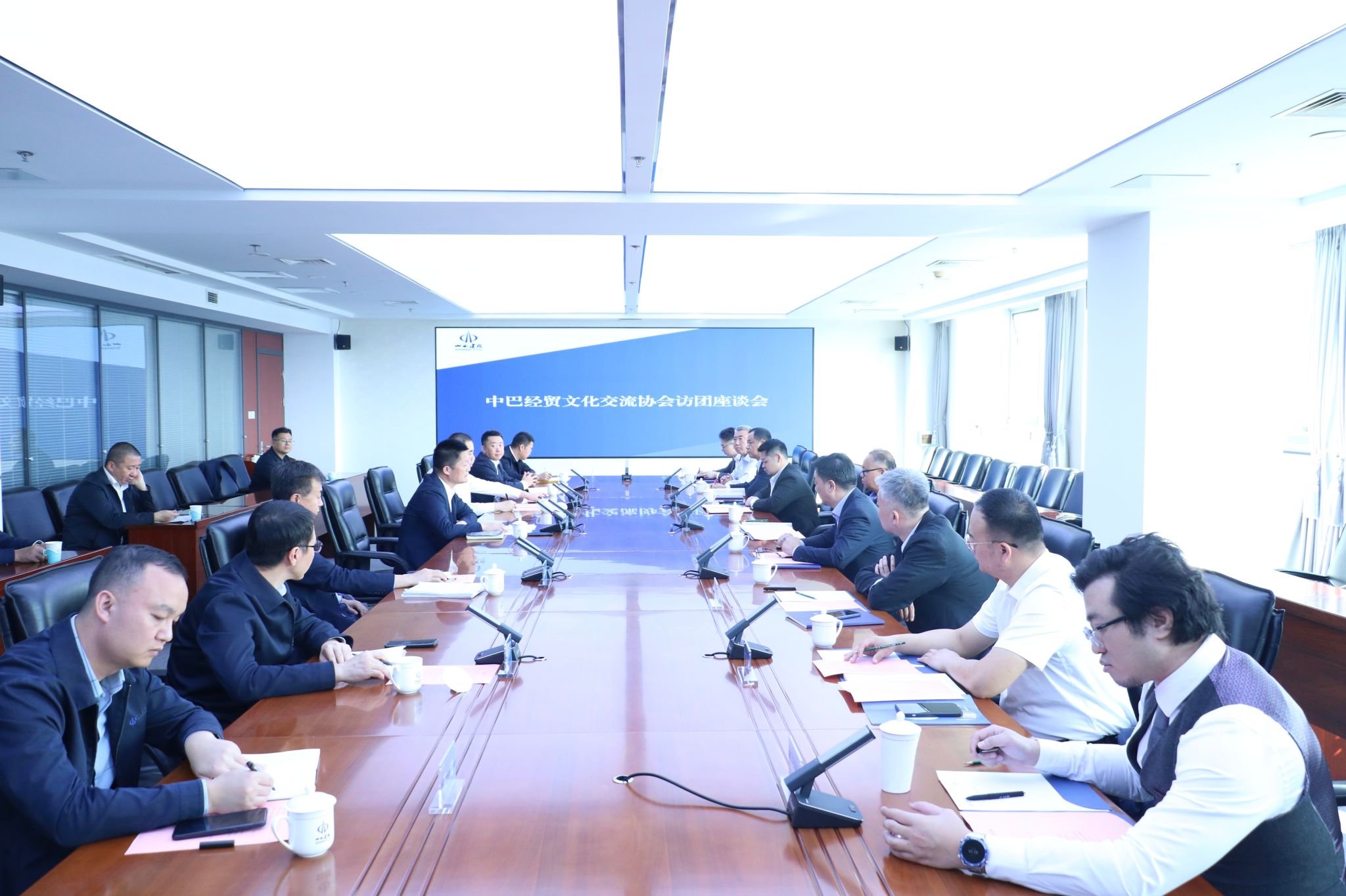 山西建投集團(tuán)與巴拿馬訪團(tuán)舉行工作會談