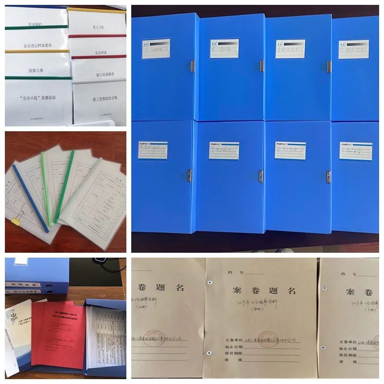 山西建投二建集團開展2020年度工會自查互查工作