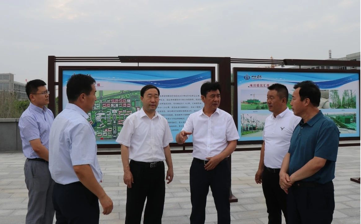 晉中市委副書記、市長在山西建投承建的山西職教港項目調(diào)研