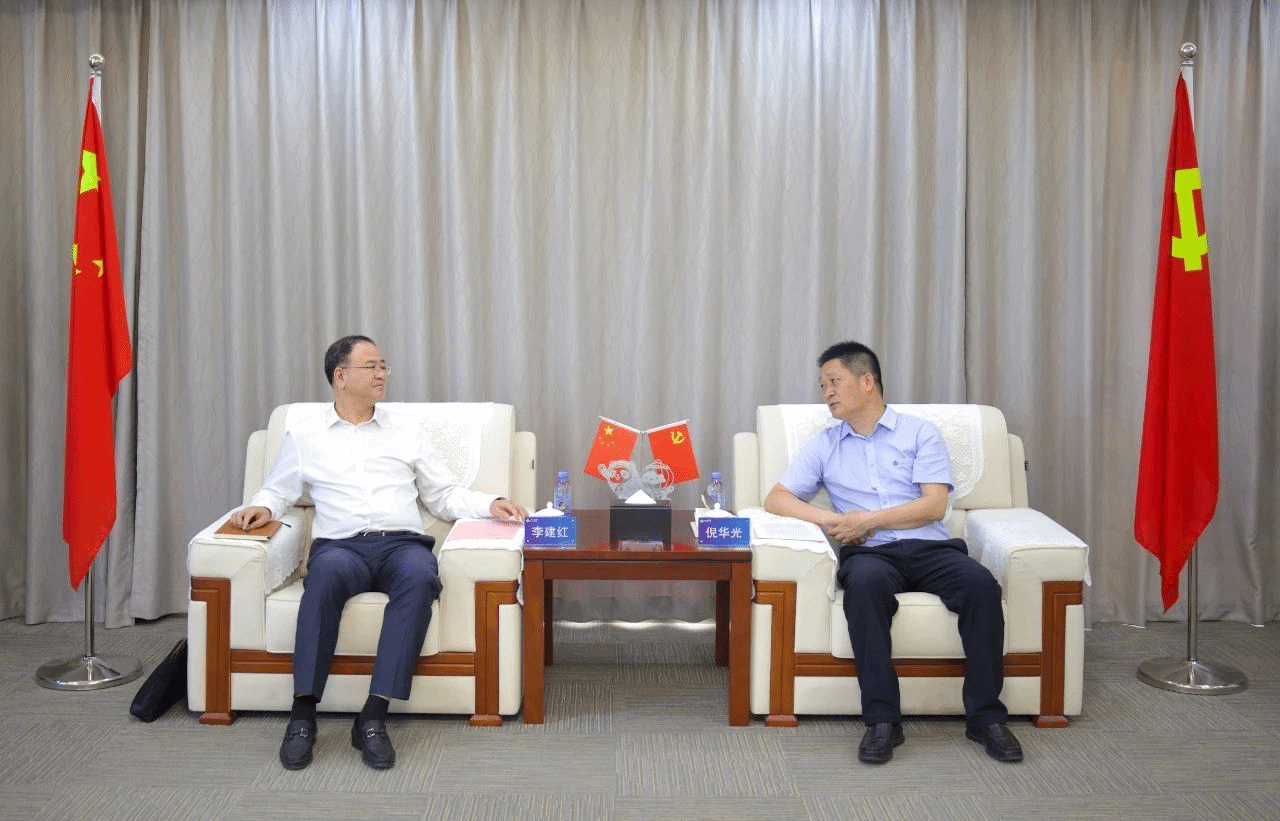 山西建投與山西省民政廳舉行工作會(huì)談