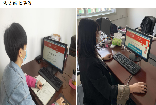 山西建投機(jī)械化集團(tuán)依托“學(xué)習(xí)強(qiáng)國(guó)”學(xué)習(xí)平臺(tái)掀起學(xué)習(xí)應(yīng)用熱潮