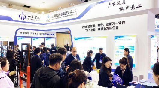 山西建投瀟河產(chǎn)業(yè)公司亮相第十三屆山西省節(jié)能環(huán)保、“雙碳”技術(shù)產(chǎn)品博覽會(huì)