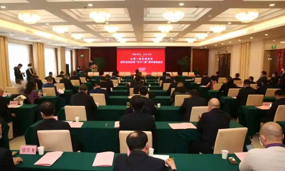 山西建投三建集團同原平市政府就太忻經濟一體化發(fā)展原平區(qū)建設項目簽署框架協(xié)議