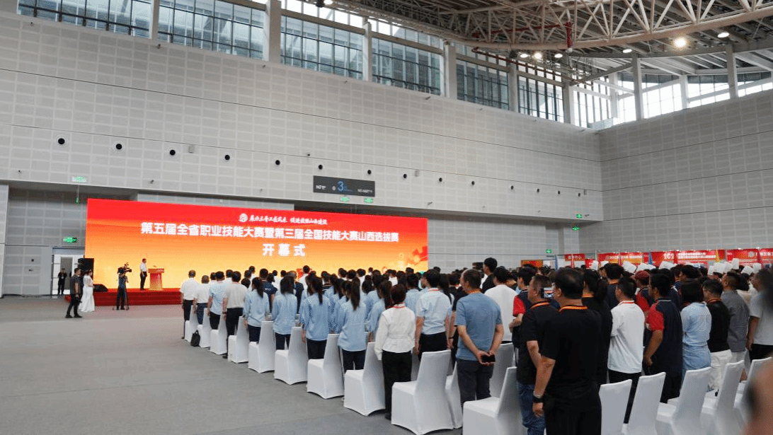 山西建投四建集團(tuán)選手在第五屆全省職業(yè)技能大賽中獲佳績