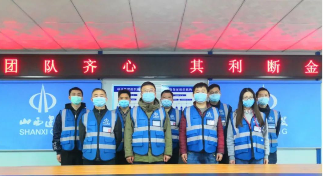 轉(zhuǎn)換角色主動拼  提質(zhì)增效促多贏——山西建投建工集團項目管理團隊職業(yè)化建設(shè)持續(xù)落地