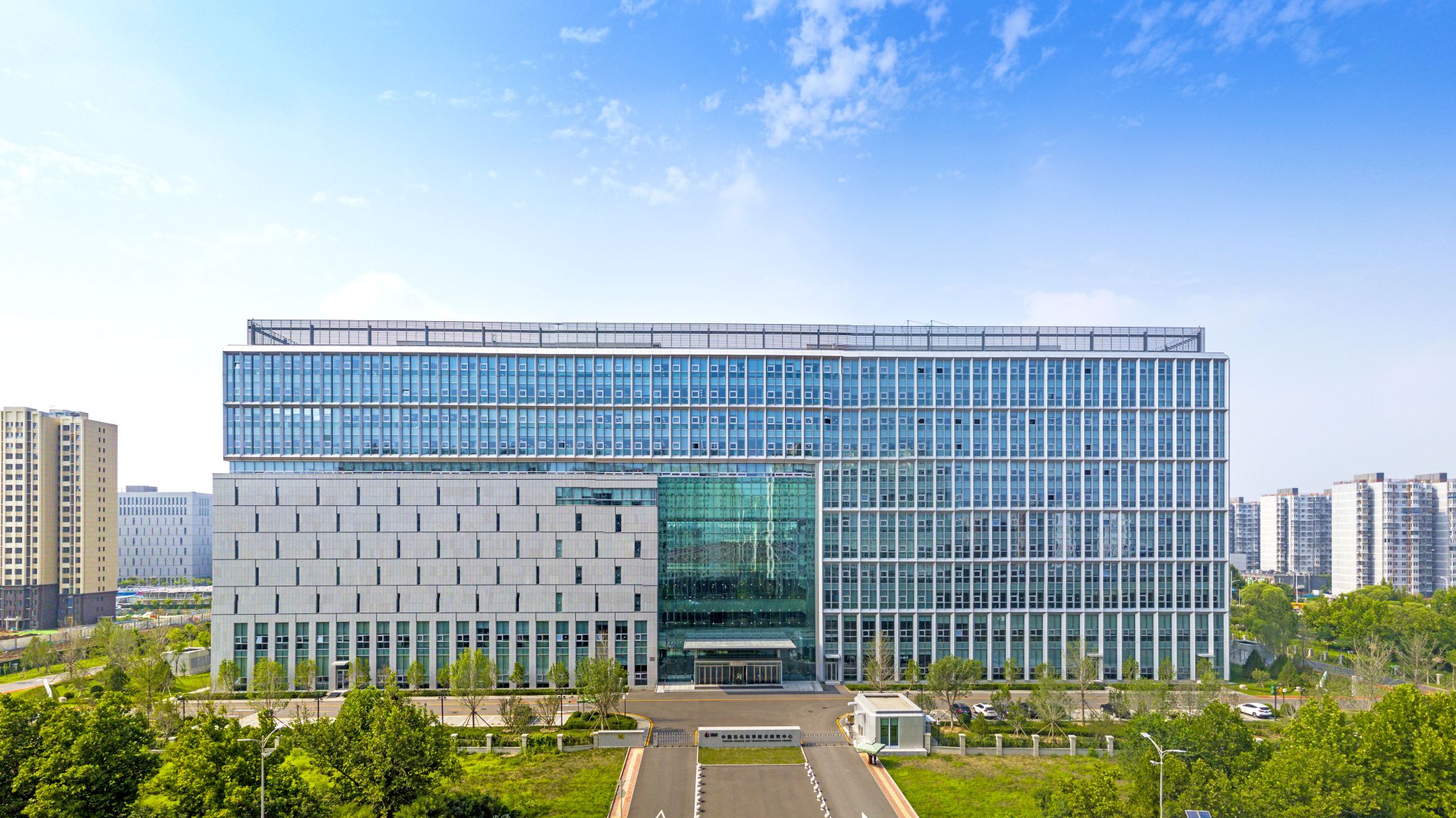 山西建投建工集團一舉捧回兩樽“小金人”