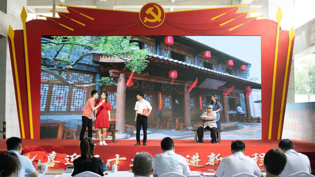 山西建投舉辦“喜迎二十大 奮進新征程”黨的創(chuàng)新理論宣講大賽