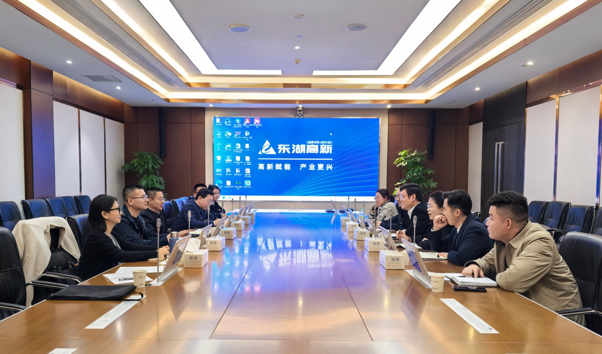 山西建投園區(qū)建發(fā)集團與東湖高新、中新集團開展對標(biāo)學(xué)習(xí)活動