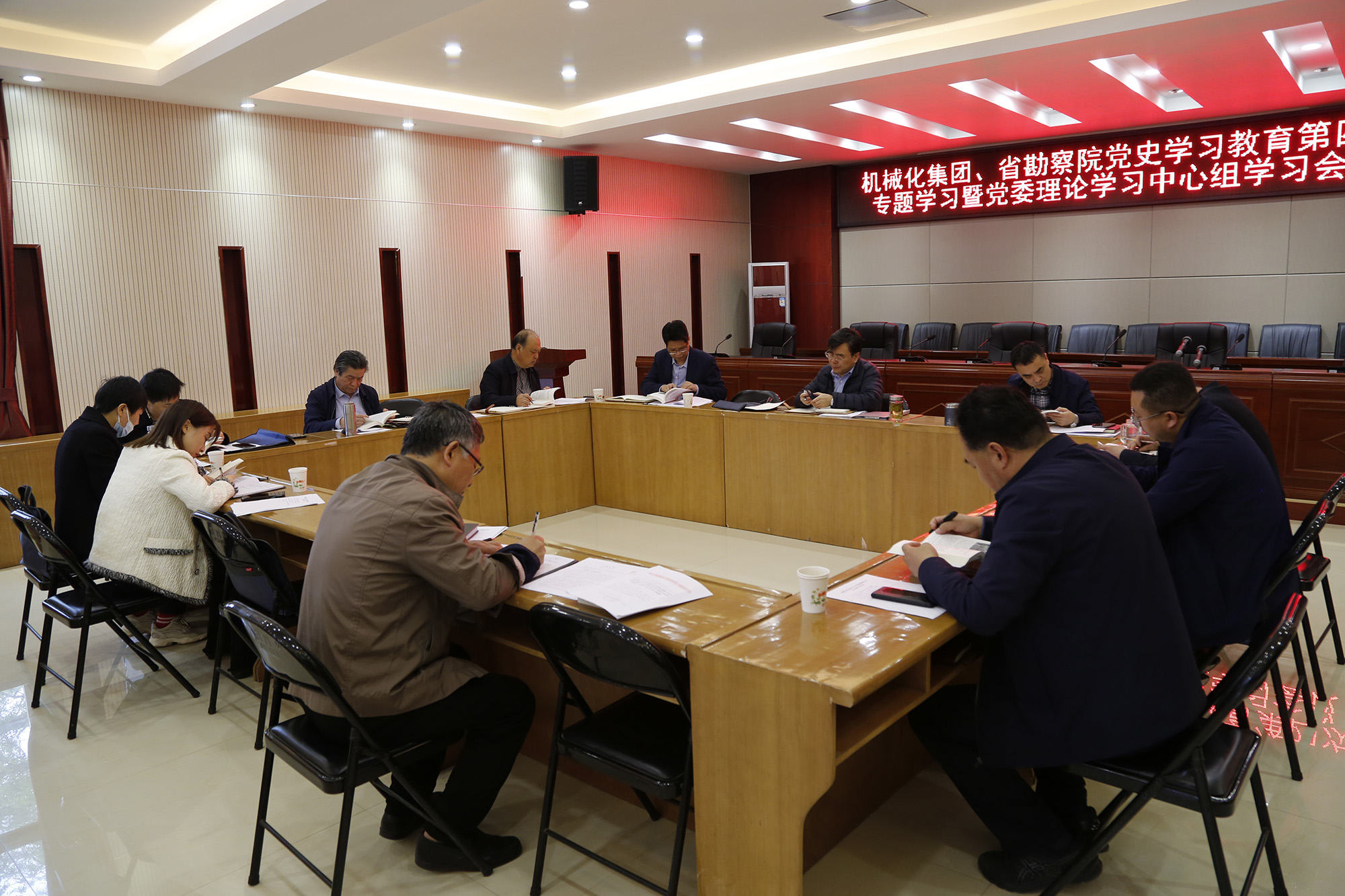 山西機(jī)械化集團(tuán)、省勘察院舉行黨史學(xué)習(xí)教育第四次專題學(xué)習(xí)暨黨委理論學(xué)習(xí)中心組學(xué)習(xí)會