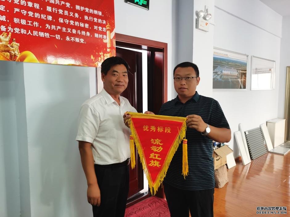 山西建投機械化集團運城機場飛行區(qū)改擴建項目榮獲“優(yōu)秀標段”稱號