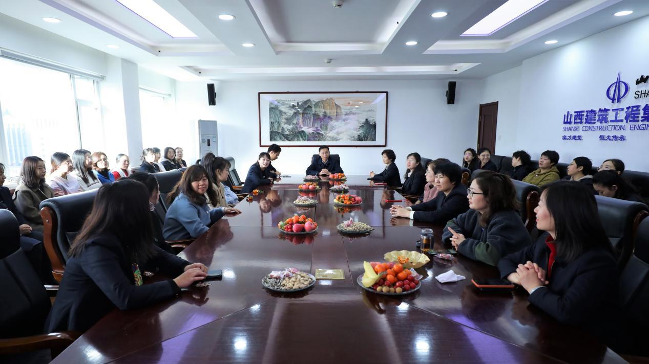 山西建投建工集團(tuán)開展慶?！叭藡D女節(jié)”主題活動(dòng)