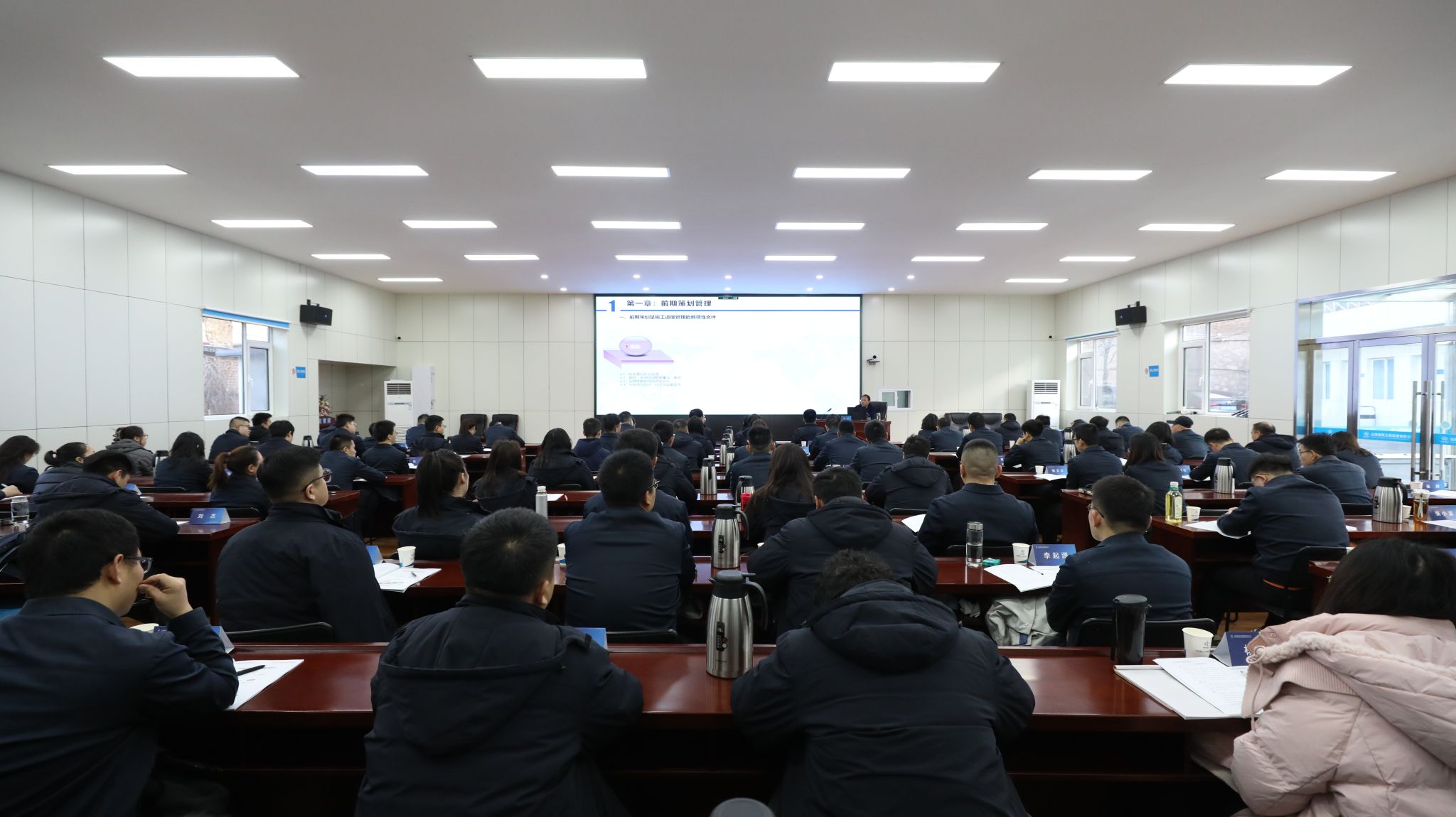 山西建投建工集團(tuán)舉辦第四期青年培英人才賦能提升培訓(xùn)