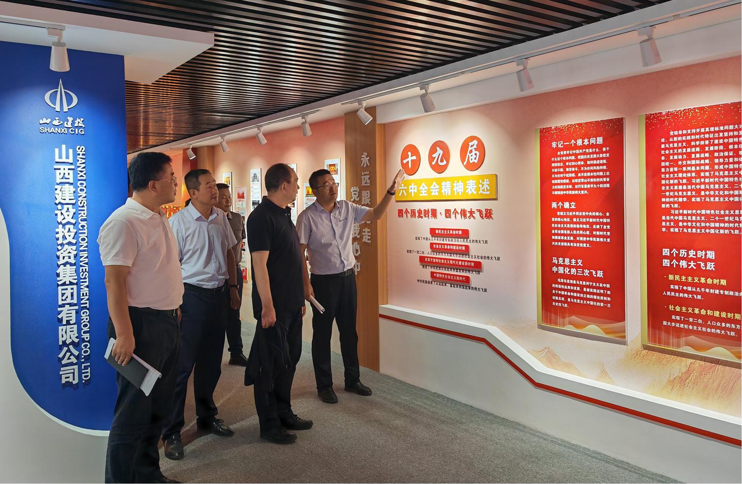 孫波赴工程項目施工現(xiàn)場調(diào)研