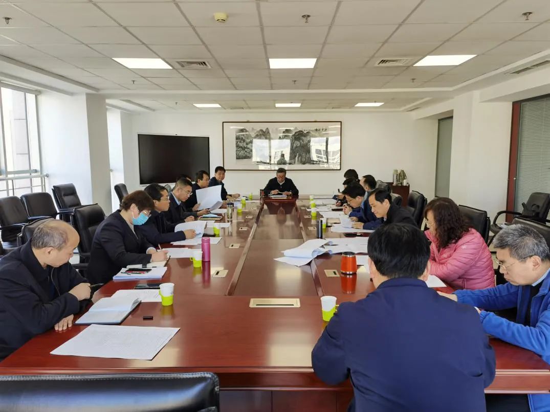 山西建投召開科技委員會(huì)2021年第一次工作會(huì)