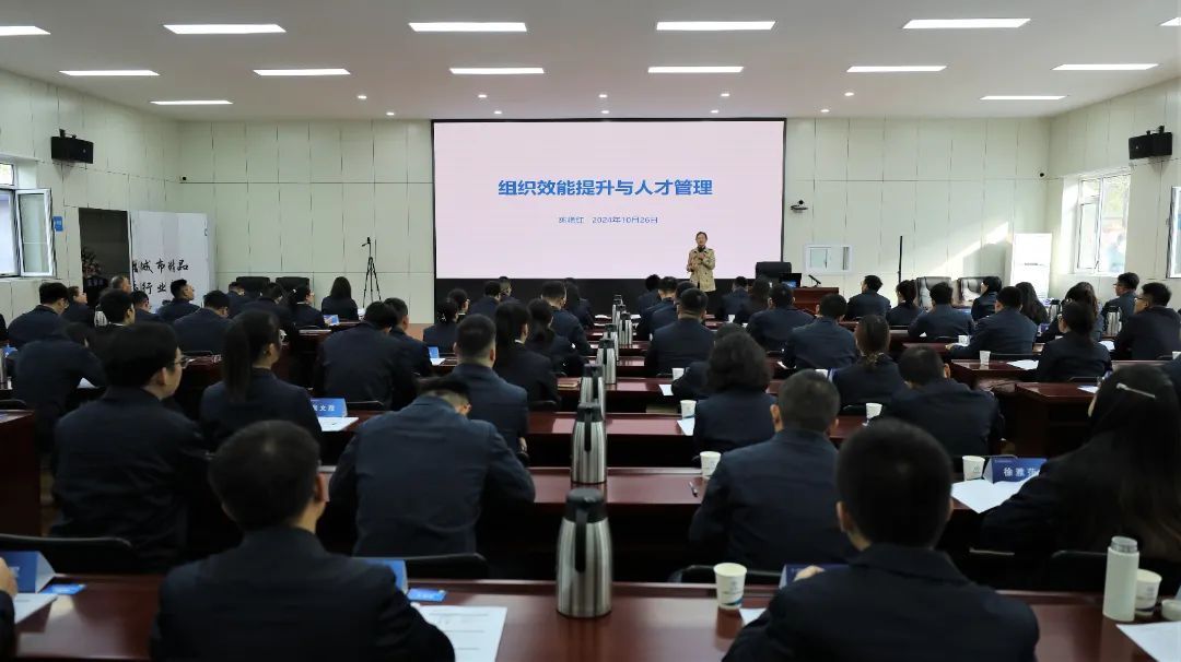 山西建投建工集團(tuán)成功舉辦2024年第一期青年培英人才賦能提升培訓(xùn)