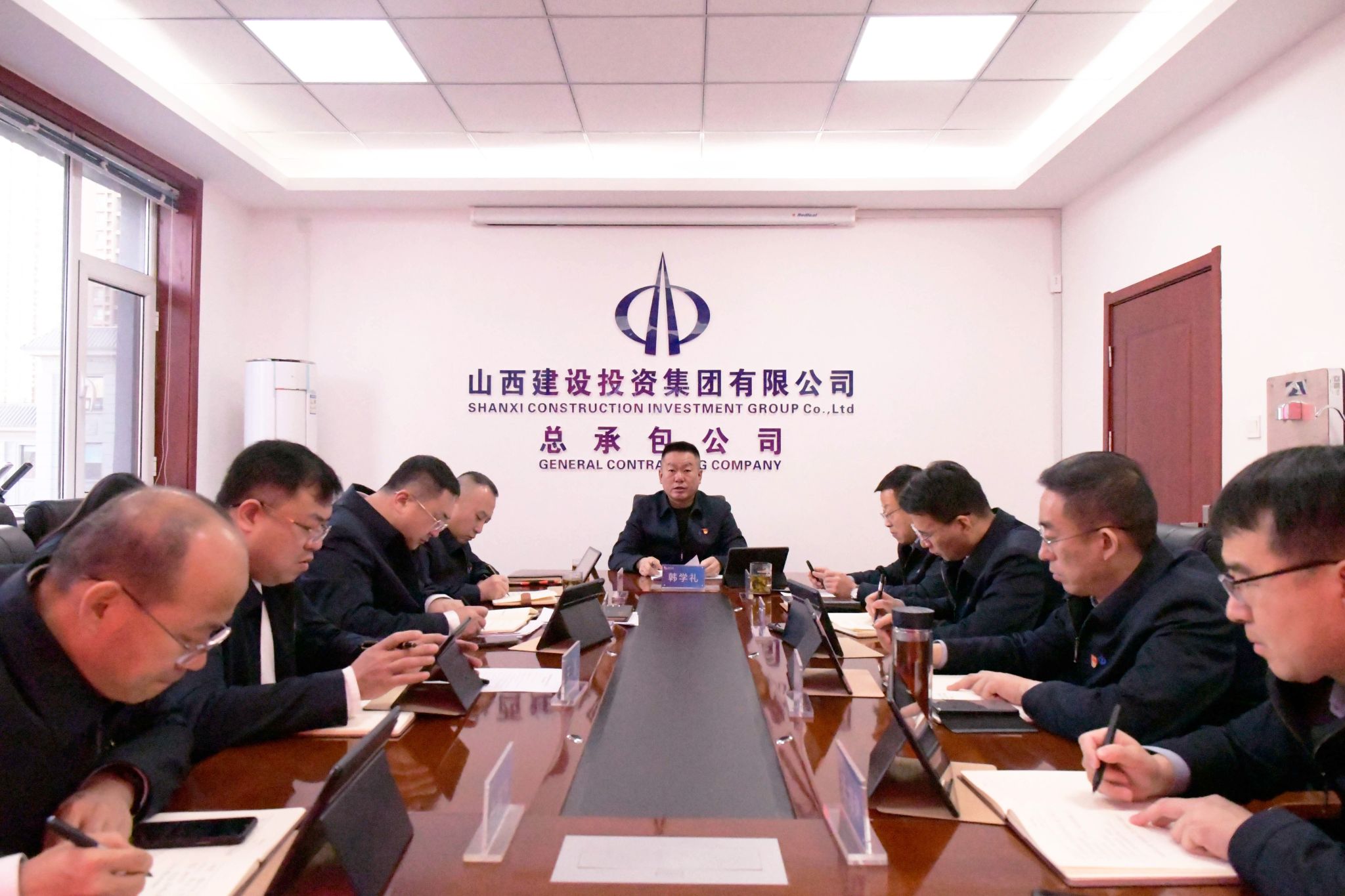 山西建投總承包公司召開(kāi)12月黨委理論學(xué)習(xí)中心組（擴(kuò)大）學(xué)習(xí)會(huì)
