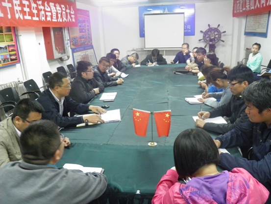 總承包公司團委開展與團員青年“面對面”談心交流活動積極踐行黨的群眾路線教育實踐活動