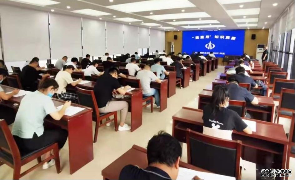 山西建投總承包部舉辦“質(zhì)量月”知識競賽