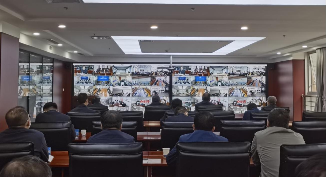 山西建投集團(tuán)召開安全生產(chǎn)工作會議