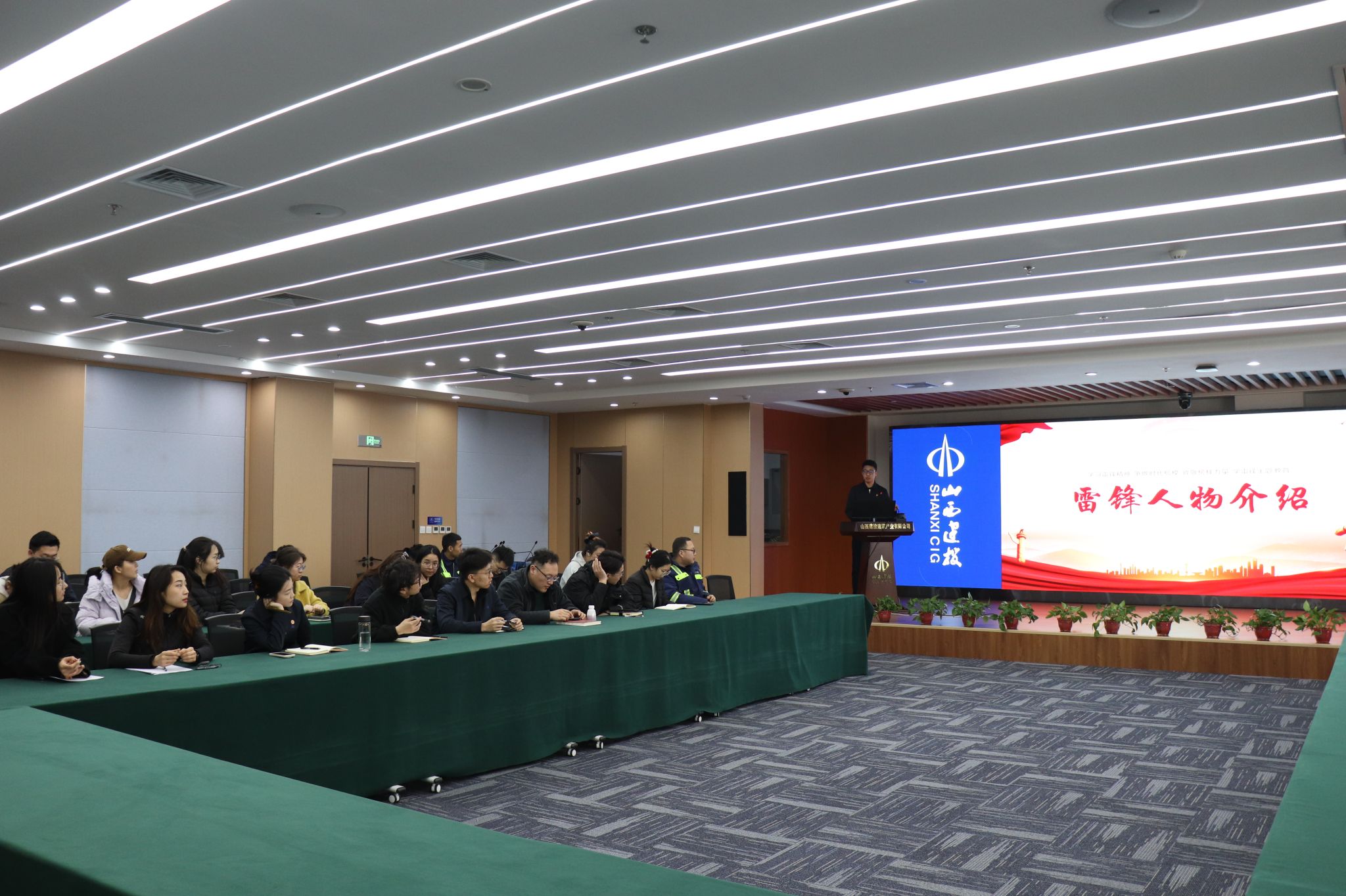 山西建投建筑產(chǎn)業(yè)公司開展“雷鋒月”系列活動(dòng)