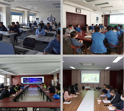 山西建投組織參加5G智慧建造工地云觀摩活動(dòng)