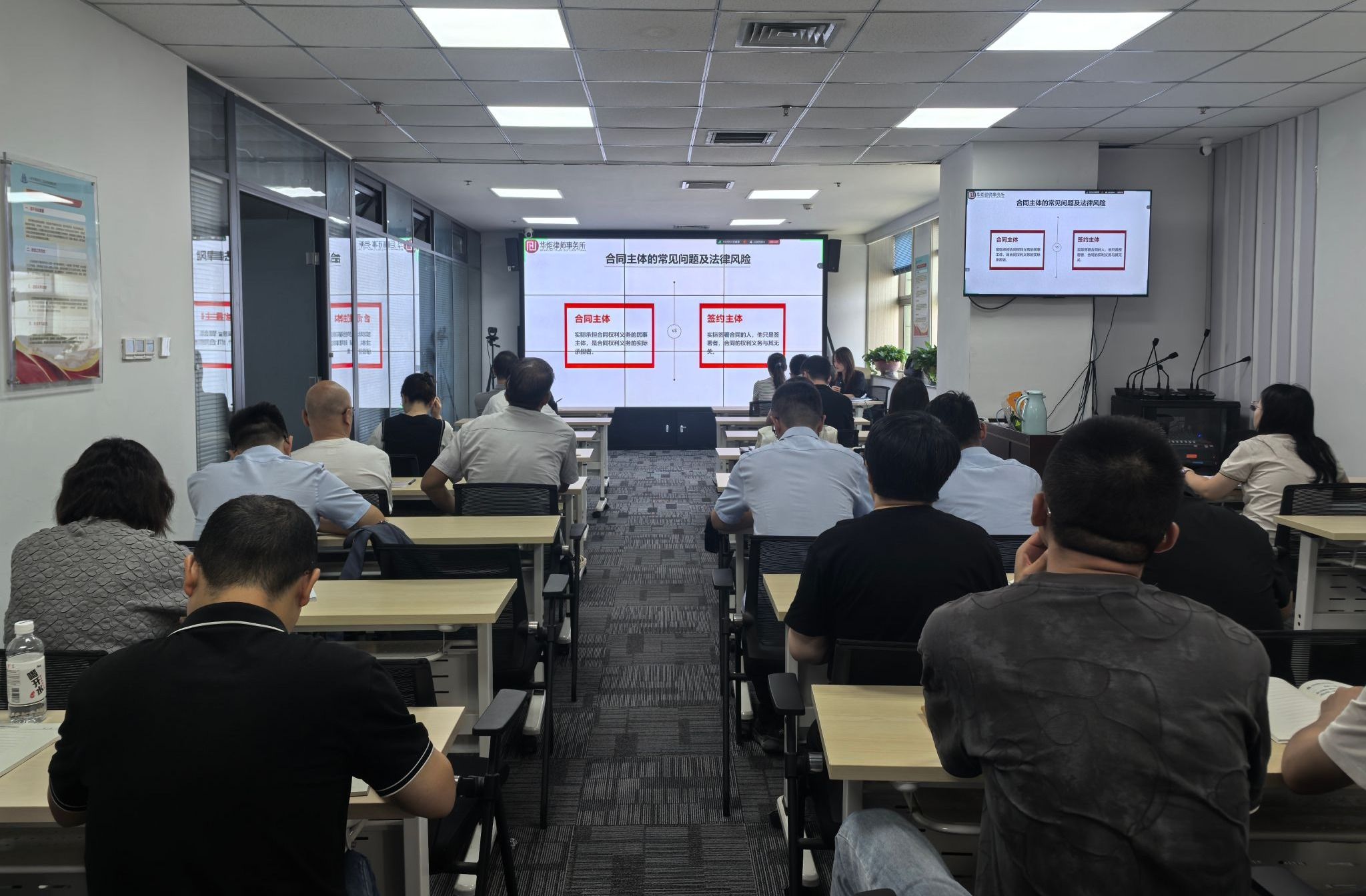 山西建投華廈咨詢公司“智講堂”正式開(kāi)課