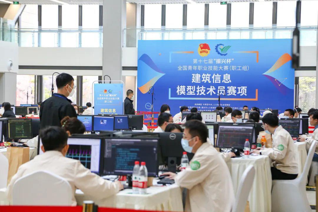 山西建投云數(shù)智公司在第十七屆“振興杯”全國青年職業(yè)技能大賽中喜獲佳績