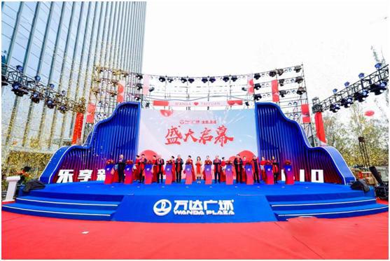 建投?祥澐國際商務(wù)綜合體配套再升級太原龍城萬達(dá)廣場領(lǐng)銜入駐盛大開業(yè)