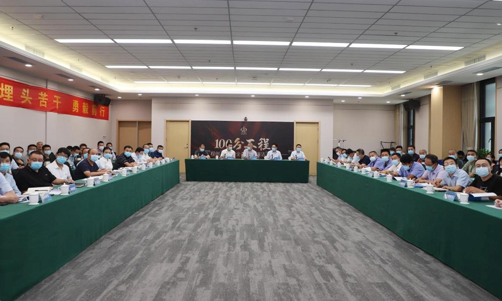 山西·瀟河新城3號酒店項目在山西建投瀟河新城勞動競賽暨全過程檢查中獲 “雙第二”