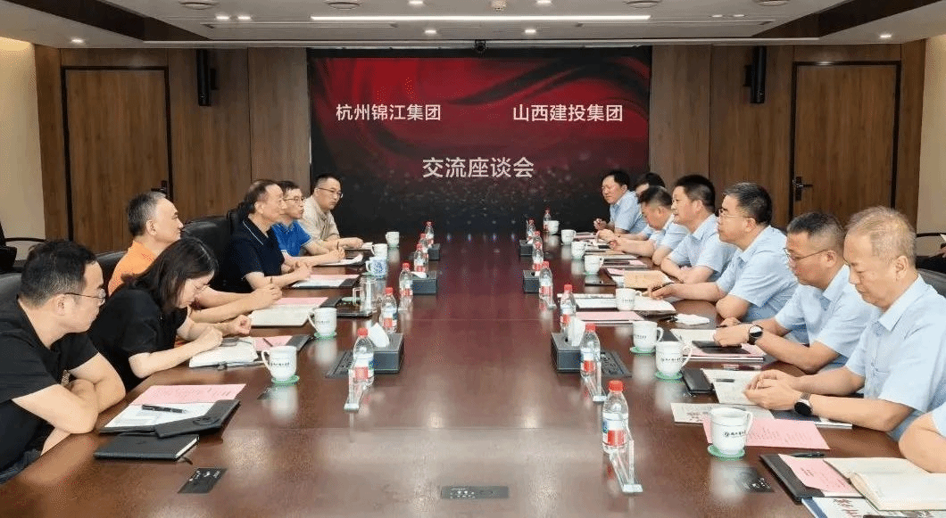 布局工礦 發(fā)力養(yǎng)老 | 山西建投領(lǐng)導(dǎo)在杭州開展商務(wù)洽談并考察養(yǎng)老康養(yǎng)項(xiàng)目