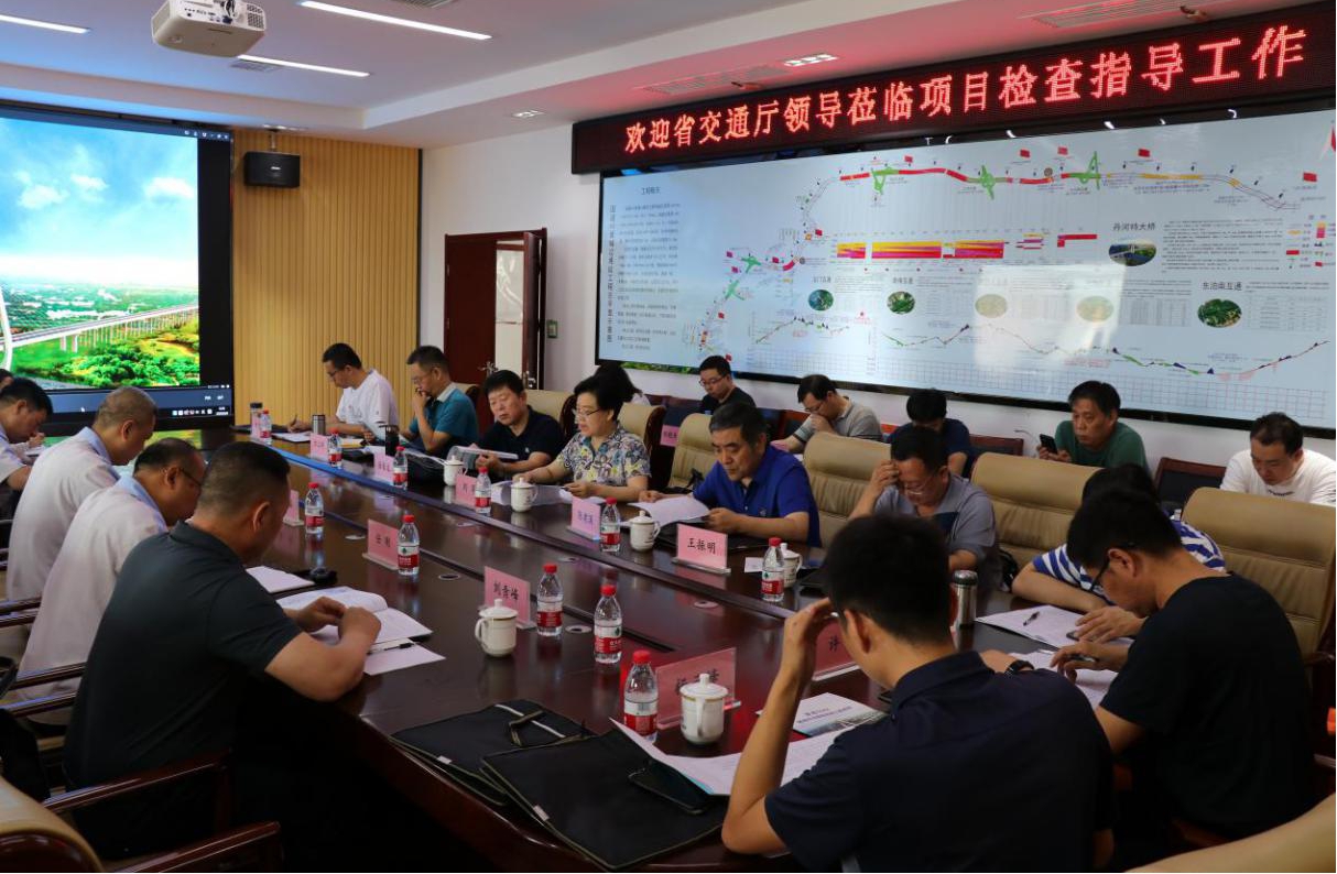 國省干線公路新改建工程調(diào)研督查組在山西建投 承建的國道342晉城市過境段改線工程調(diào)研指導(dǎo)