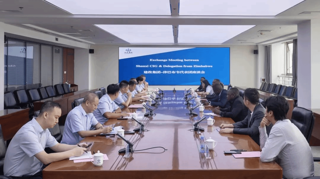 津巴布韋代表團(tuán)到訪山西建投