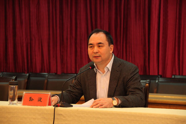 集團總公司團委舉辦青年大講堂，助力青年成長成才