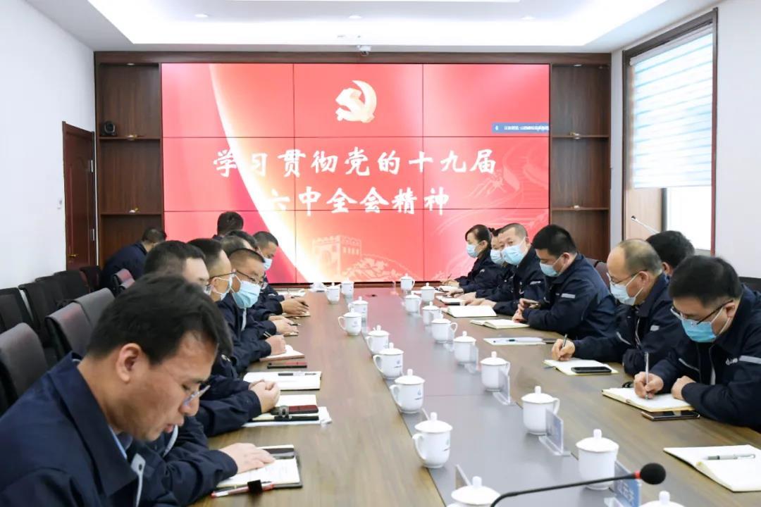山西建投總承包公司召開學習貫徹黨的十九屆六中全會精神專題會議