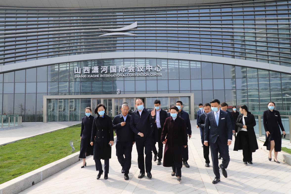 孫波到山西·瀟河新城國際會議中心調(diào)研