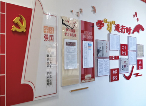 山西建投機械化集團保持常態(tài)化使用“學(xué)習(xí)強國”學(xué)習(xí)平臺