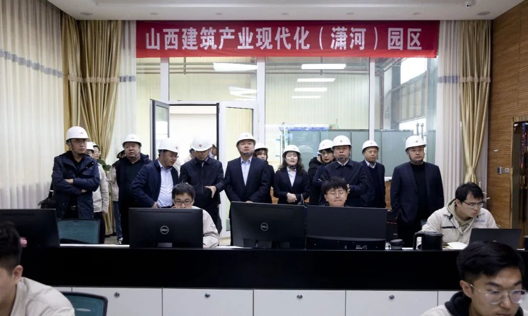 山西建投三建集團赴山西建投產(chǎn)業(yè)現(xiàn)代化園區(qū)觀摩學(xué)習(xí)