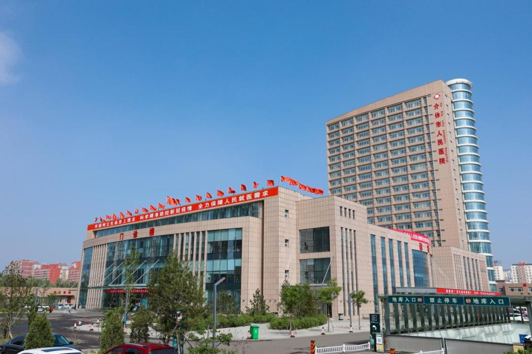 山西建投八建集團承建的3項工程榮獲首屆山西省優(yōu)質(zhì)工程獎