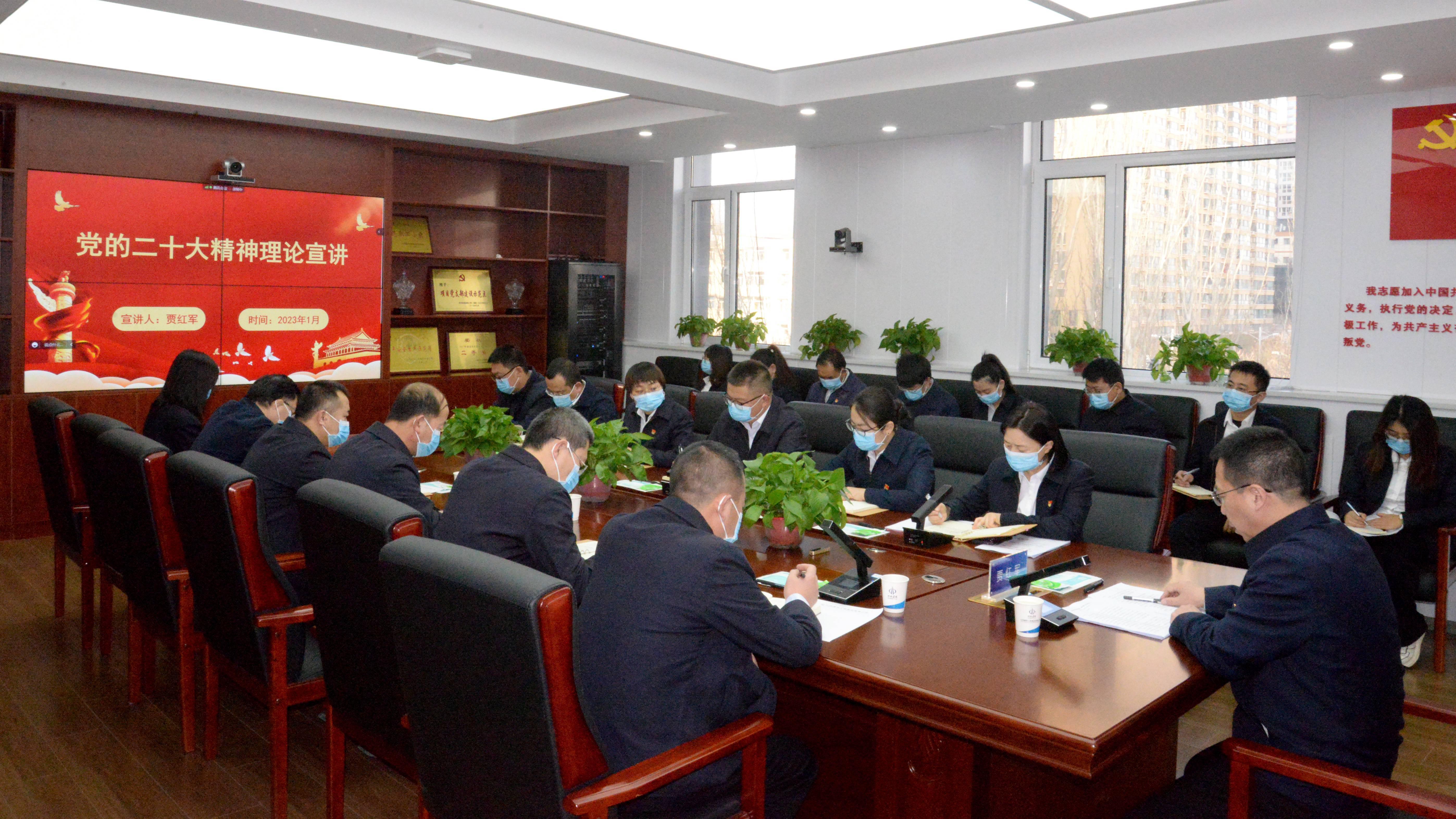 山西建投建工集團(tuán)開(kāi)展黨的二十大精神理論宣講