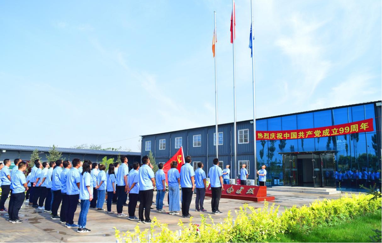 山西建投晉中指揮部黨支部開展主題黨日活動(dòng)