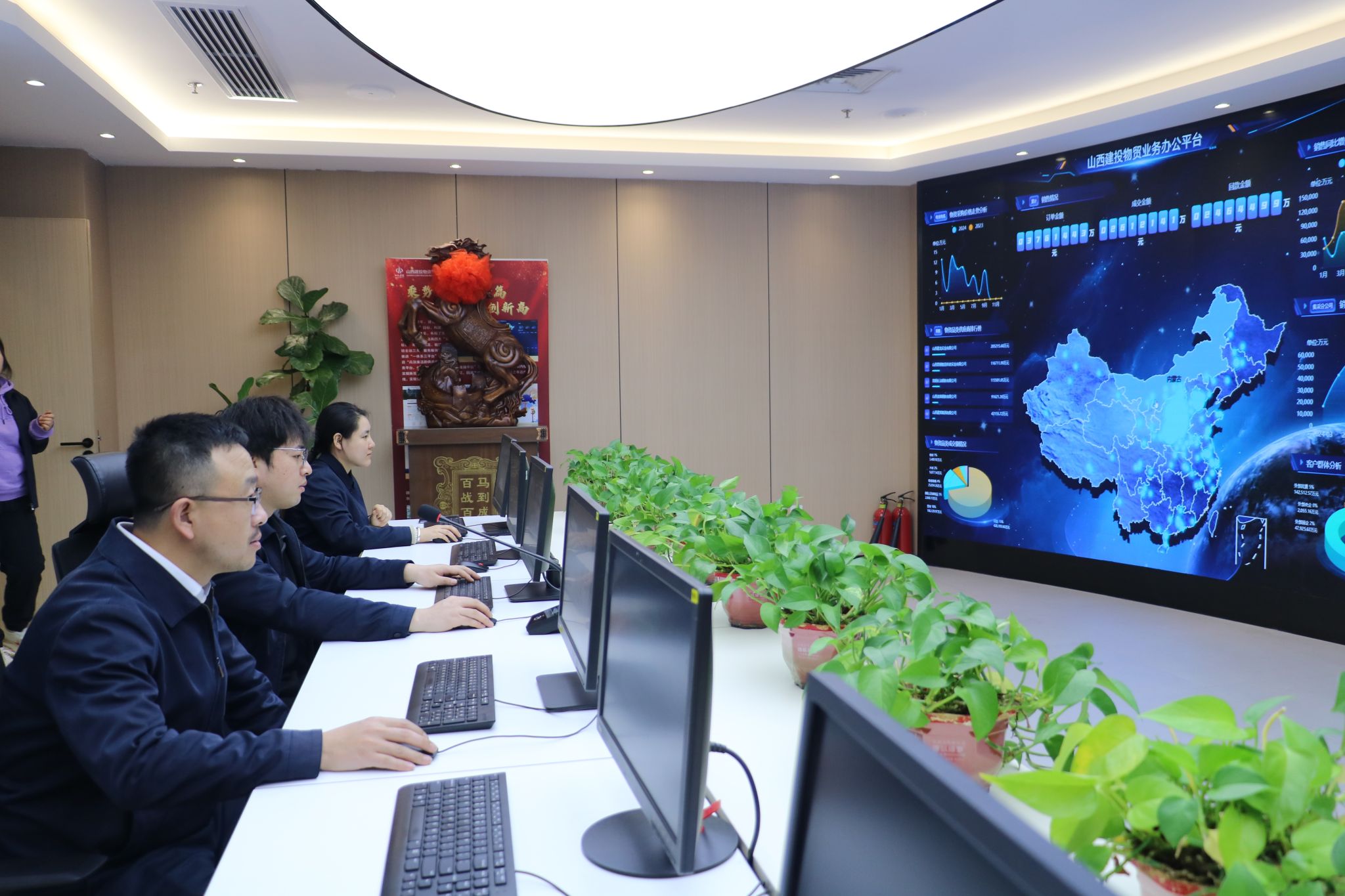 山西建投物貿(mào)公司忻州光伏產(chǎn)業(yè)園物資供應項目：萬噸物資“隨叫隨到” 數(shù)智化破解保供難題