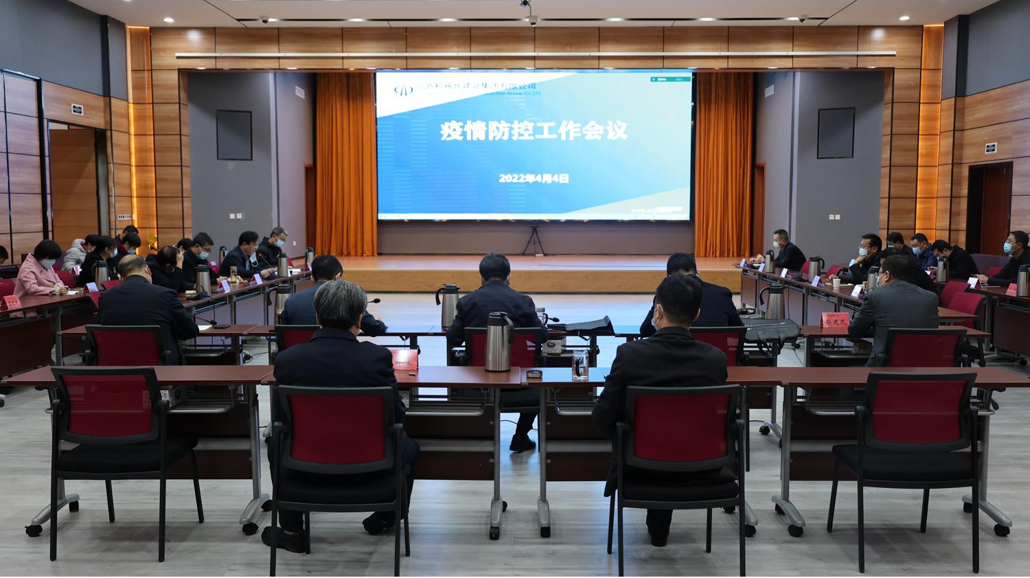 【建投戰(zhàn)“疫”】山西建投機(jī)械化集團(tuán)以紅色之力共筑戰(zhàn)“疫”堡壘