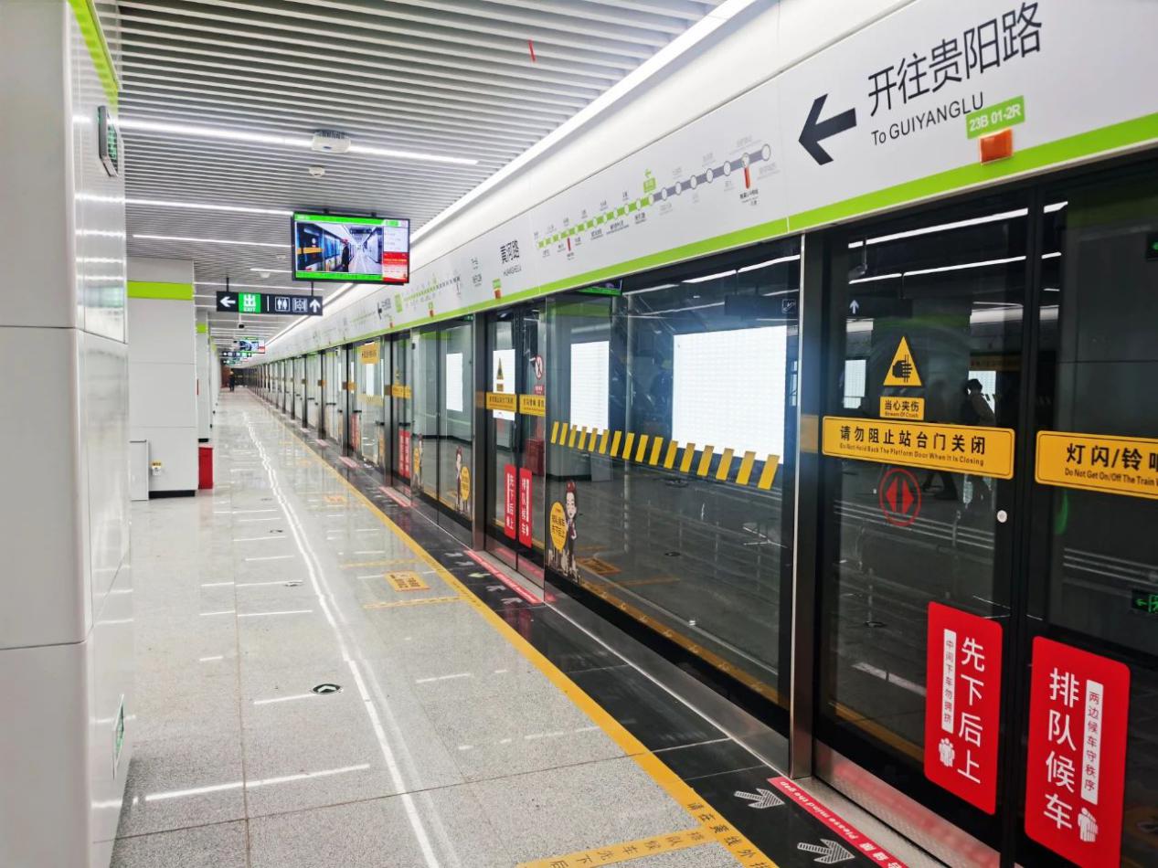 山西建投安裝集團(tuán)助力合肥地鐵形成“四線聯(lián)運(yùn)”新格局