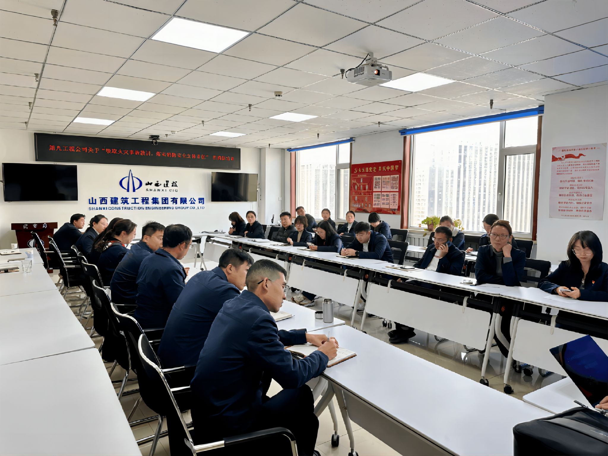 山西建投建工集團(tuán)開展消防宣傳月系列活動