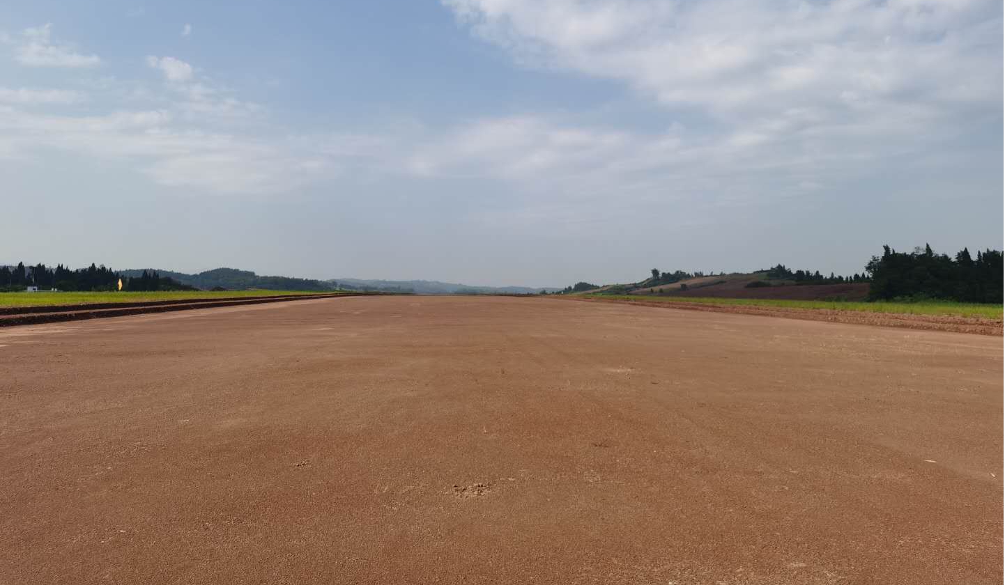 山西建投機(jī)械化集團(tuán)承建的四川達(dá)州機(jī)場(chǎng)項(xiàng)目順利驗(yàn)收