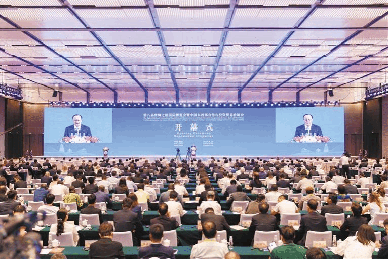 山西建投集團(tuán)受邀亮相第八屆絲綢之路國際博覽會暨中國東西部合作與投資貿(mào)易洽談會