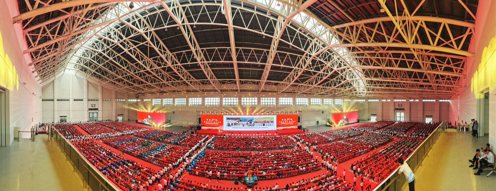 山西瀟河國(guó)際會(huì)展中心圓滿保障萬(wàn)人大會(huì)