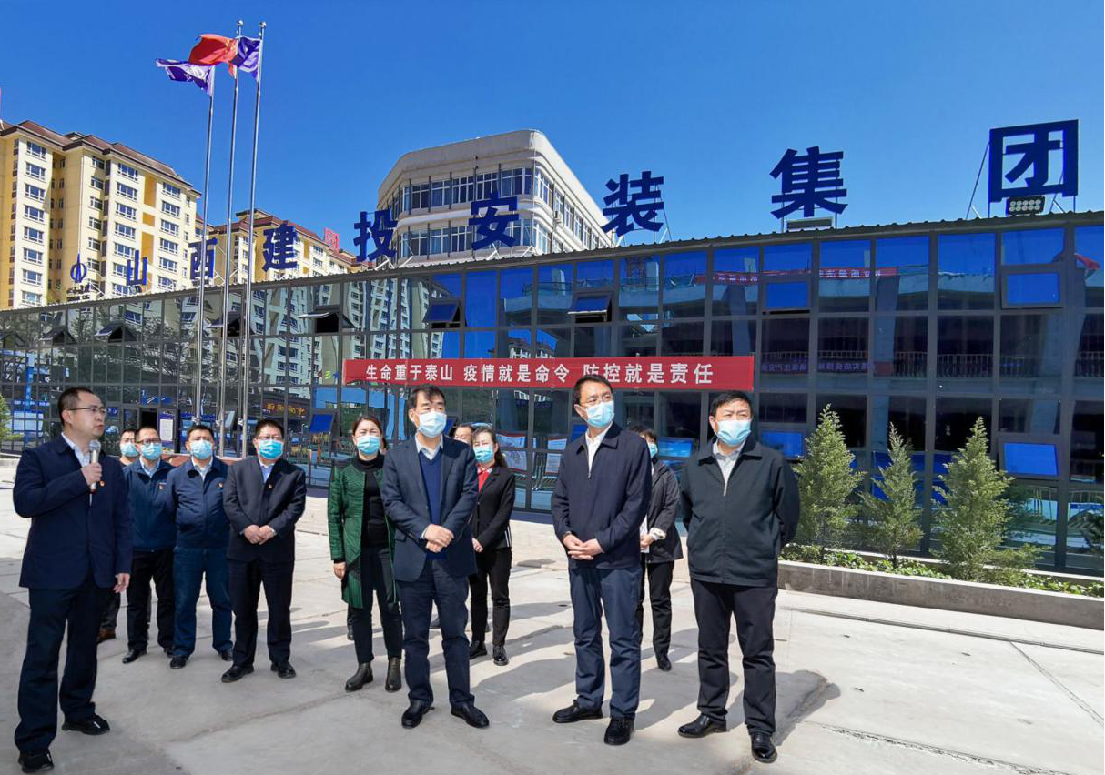 晉城市委副書(shū)記、代市長(zhǎng)調(diào)研山西建投安裝集團(tuán)承建的沁水縣游泳館項(xiàng)目