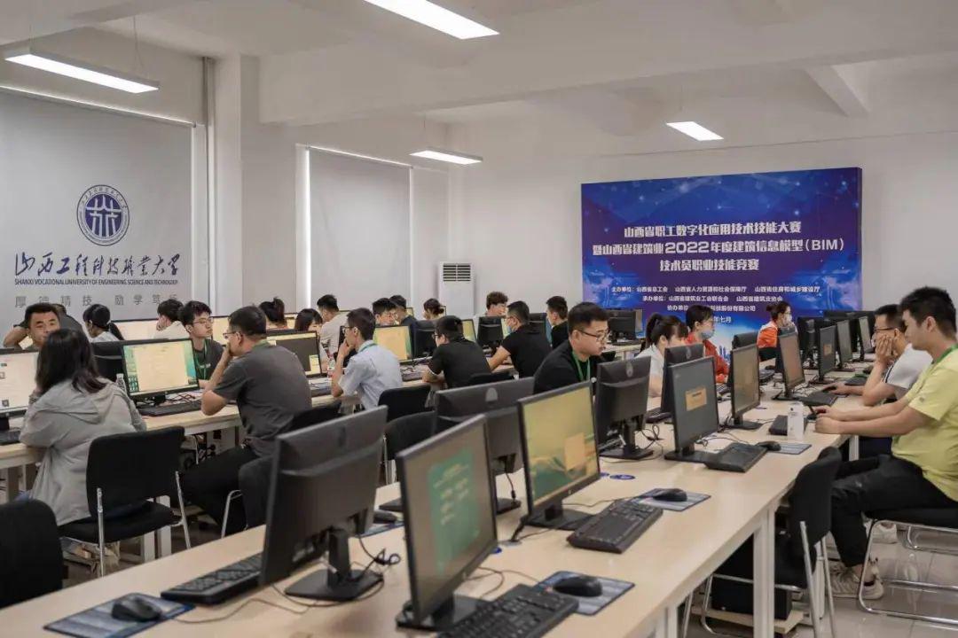 山西建投總承包公司首次參加山西省建筑業(yè)信息模型（BIM）職業(yè)技能，取得優(yōu)異成績