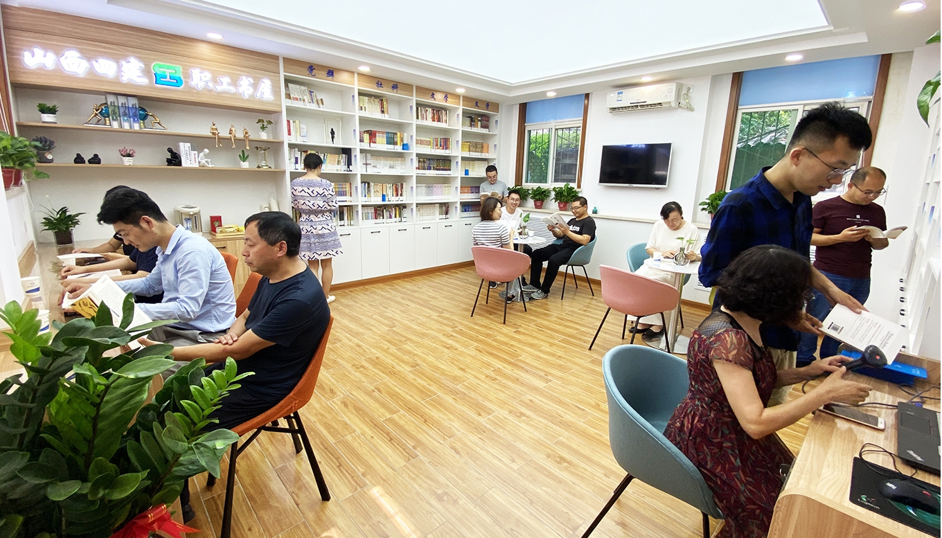 山西建投四建集團(tuán)職工書屋 提檔升級(jí)  讓書香觸手可及